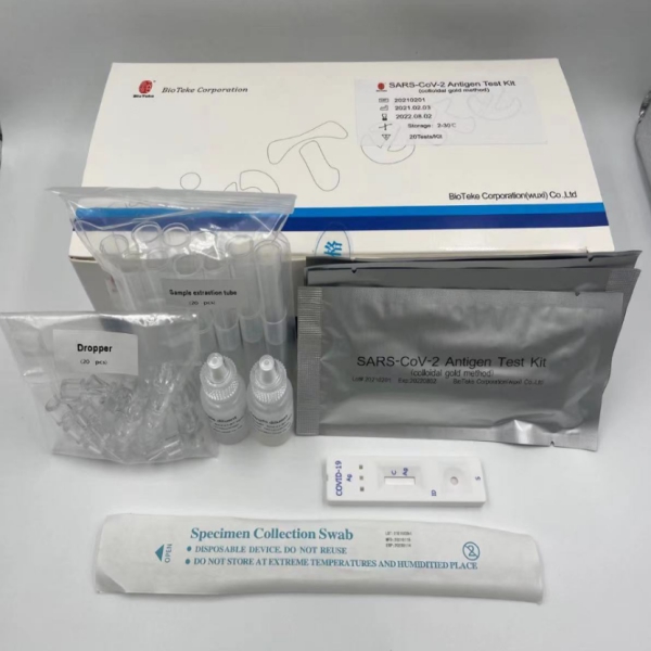 Test dell'antigene dei RAT COVID-19 domestici Test rapido SARS-CoV-2