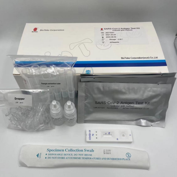 Test domestico rapido basato sull'antigene Kit per il test dell'antigene SARS-CoV-2 (oro colloidale)