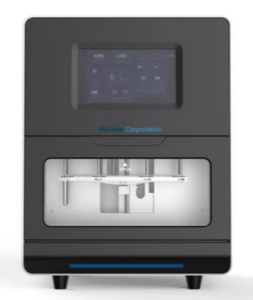 portable automated magnetic Nucleic Acid Extractor.png